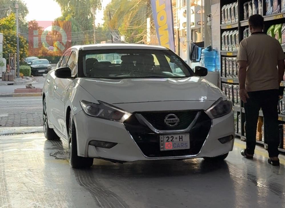 نیسان مەگزیما